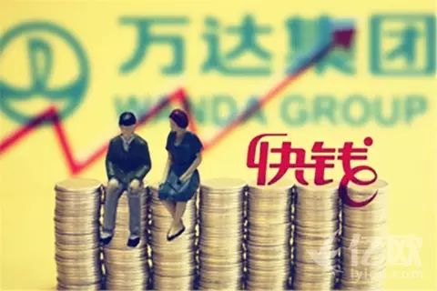美易理财 上线的_美易理财平台安全性_易选理财