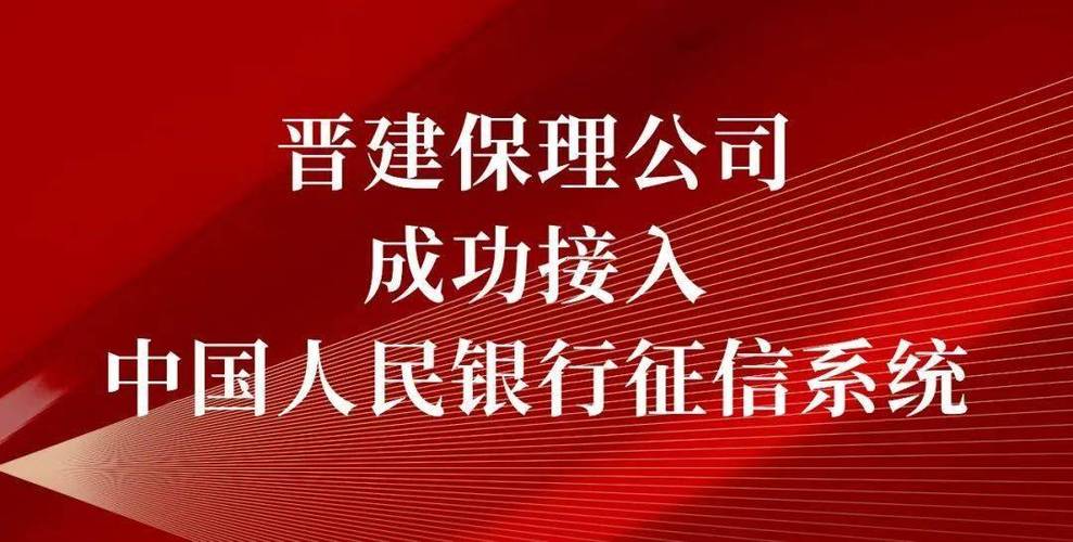 保理牌照审批部门_牌照保理国内能用吗_国内保理牌照