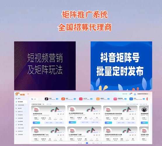 东莞百度广告投放平台_百度营销助力企业引流_东莞百度推广开户