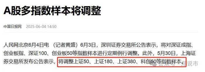 还能t加0的股票配资平台_在配资平台炒股违法吗_股票配资可以玩吗