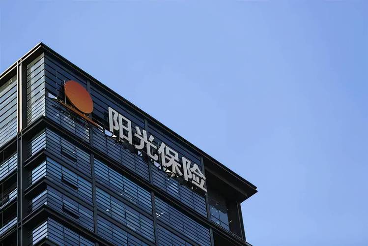 贷款包含保险费_阳光保险贷款坑人吗_阳光保险贷款捆绑保险