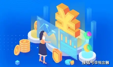 银行理财产品收益_开放式净值型理财产品_定开理财产品