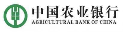 农行短期理财产品_中国农业银行理财产品_安心得利