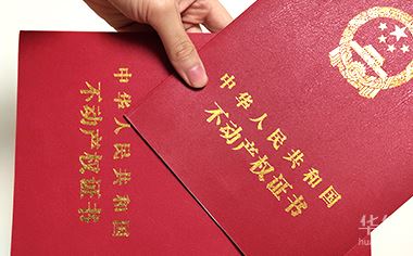华律网