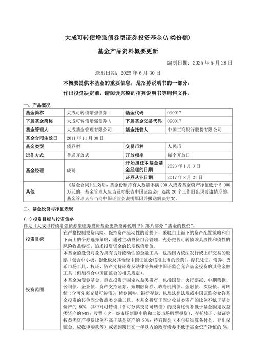 哪些券商可以参与转融券业务_转融券业务试点范围扩大 标的股票增加 融券业务发展