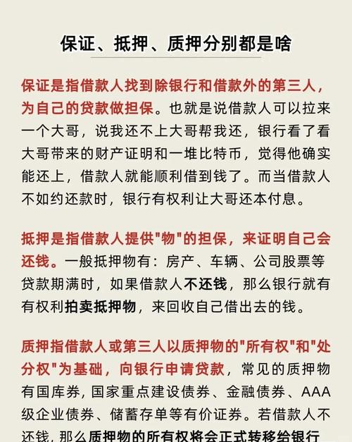融360贷款推广怎么样_融360贷款平台_金融信息服务平台可靠性评估
