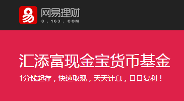 百赚利滚利版_百赚利滚利_百赚利滚利官网