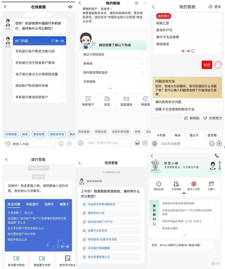 中心个贷率_个贷中心正规吗_个贷中心