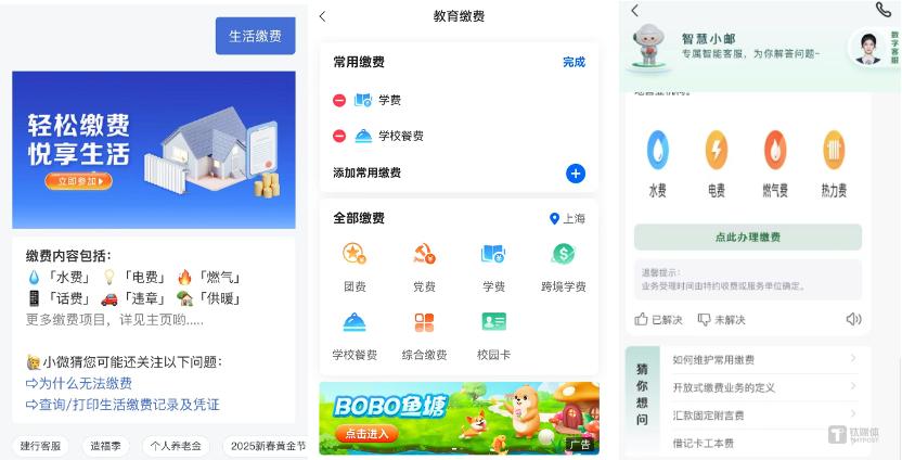 中心个贷率_个贷中心_个贷中心正规吗