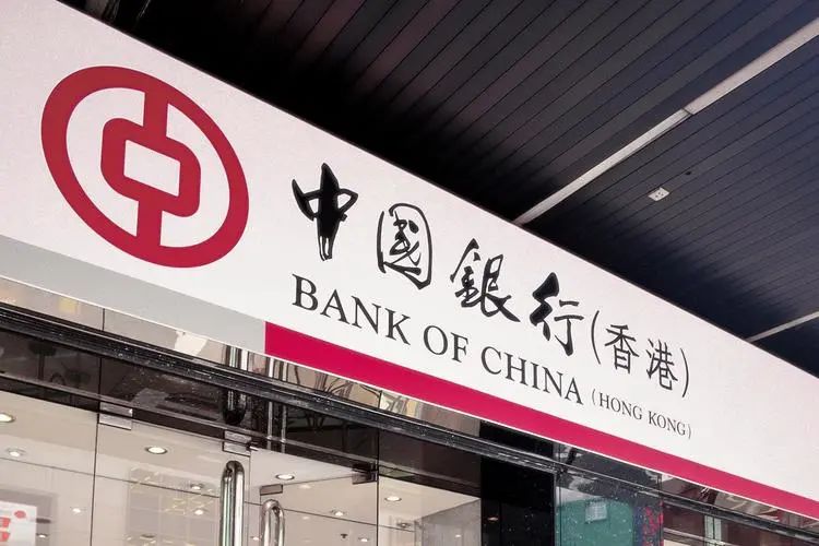 香港个人账户开户用途_香港银行个人账户开户攻略_香港银行开户所需资料