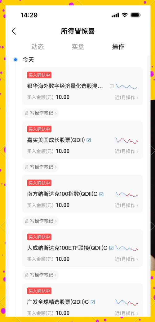  短期高收益率现金管理类产品 _票据类理财产品_春节高收益现金管理类理财产品 