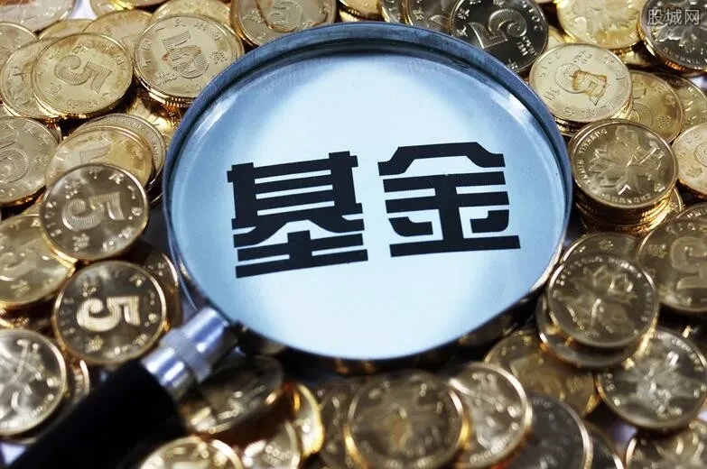 支付宝基金安全吗_支付宝买基金靠谱吗_支付宝基金理财