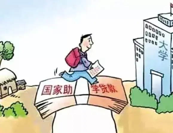 公积金异地贷款条件_外地买房可以贷款吗_住房公积金异地买房流程
