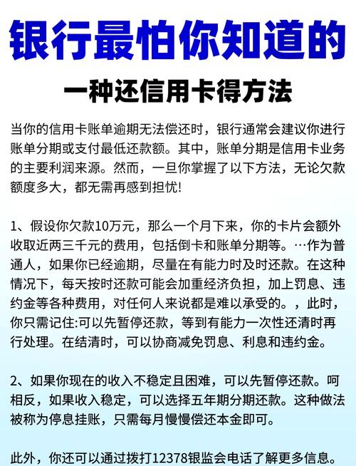 深圳信用卡逾期金融公司贷款买车_信用卡逾期还能贷款买车_信用卡最低还款额计算方法