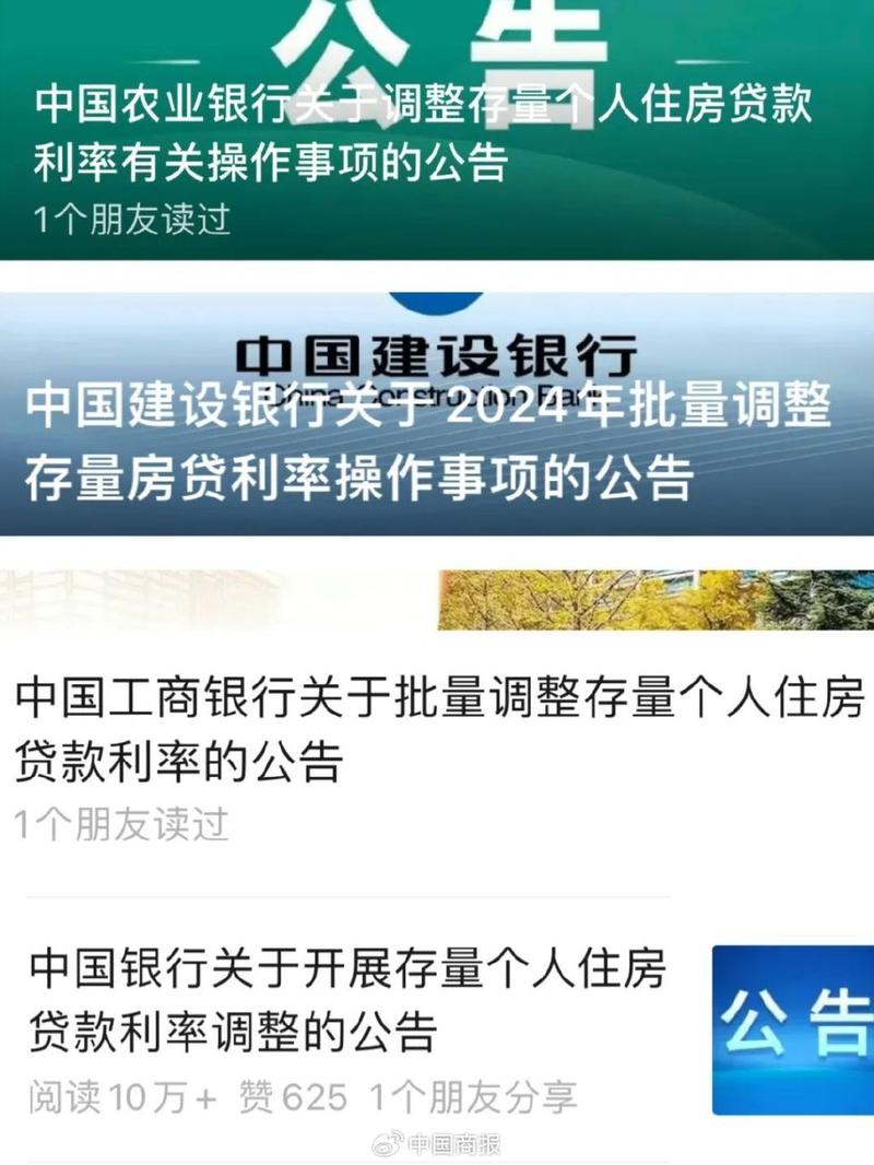 个贷中心贷款_个贷中心_个贷中心正规吗