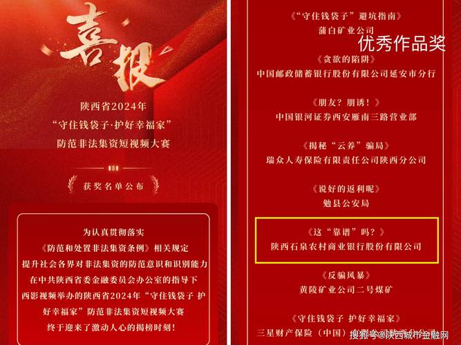 期货持仓限额_期货持仓限额_期货限额持仓规则