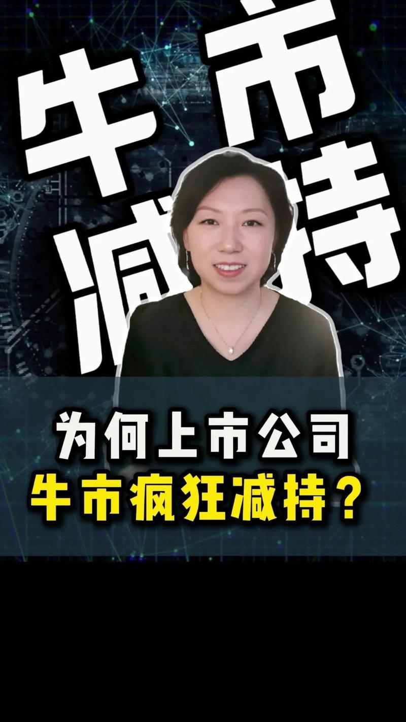 p2p股票配资平台_P2P平台股票配资风险_P2P股票配资门槛