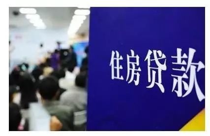 杭州买房摇号时间_杭州公积金贷款买房_杭州首套房贷款利率