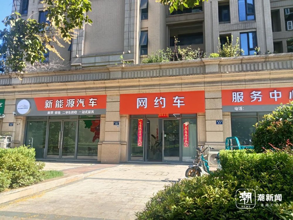 网约车司机贷款购车纠纷_出租车驾驶员想贷款容易吗_网约车租赁合同诈骗