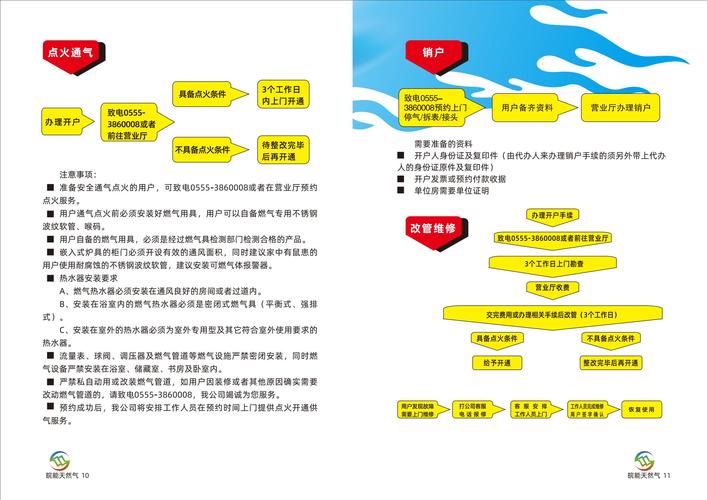 十大正规股票配资平台_易配资股票配资优势_股票配资平台选择