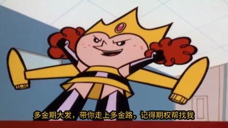 期货分析技术_股指期货资金门槛要求_股指期货交易技巧策略