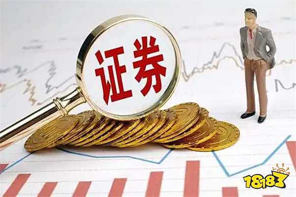 哪一家证券公司开户好 手机炒股软件哪个最好