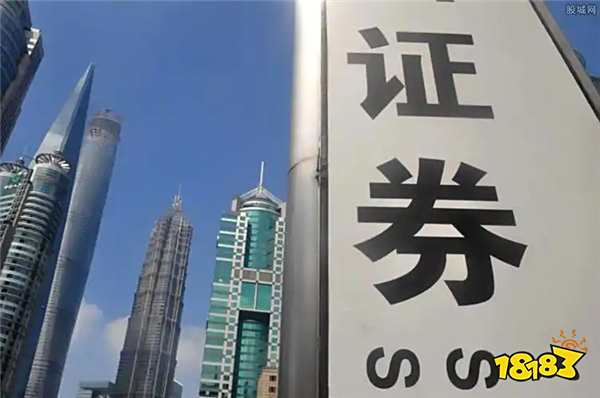 哪一家证券公司开户好 手机炒股软件哪个最好