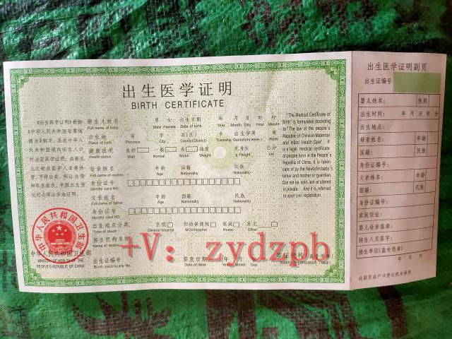 大学生贫困证明申请书（精选9篇）