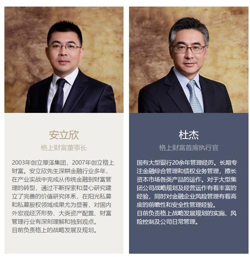 非法场外配资案件_中国十大股票配资平台_场外配资平台曝光名单