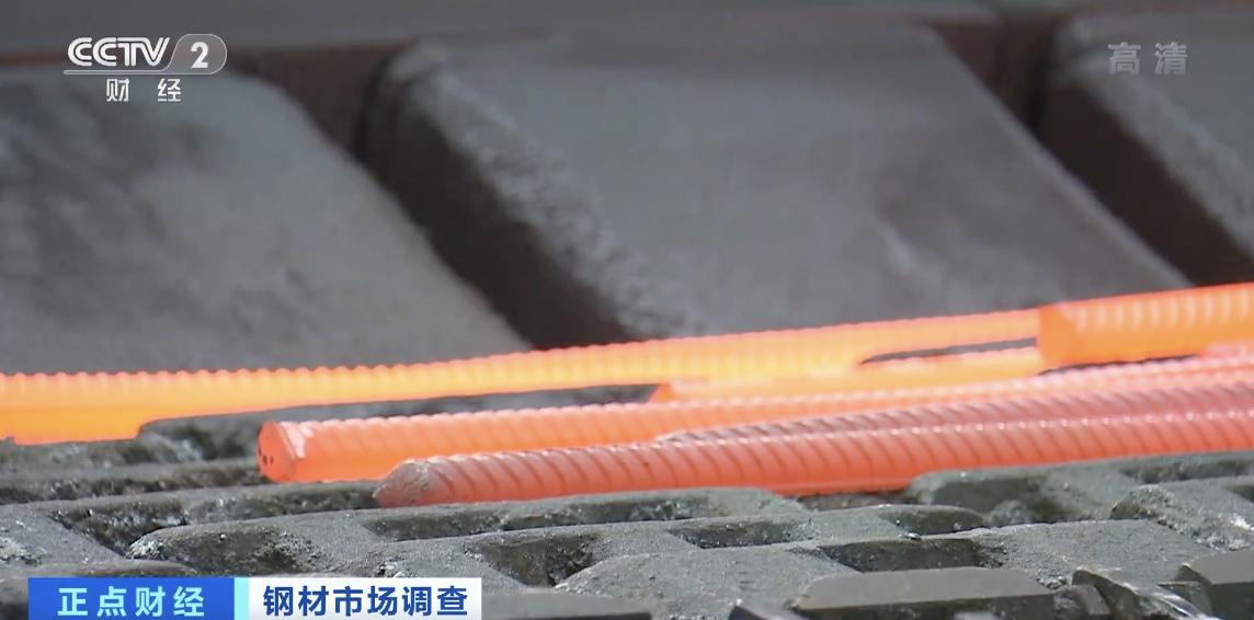 螺纹钢生产成本降低_螺纹钢期货价格走势_螺纹钢期货东方财富