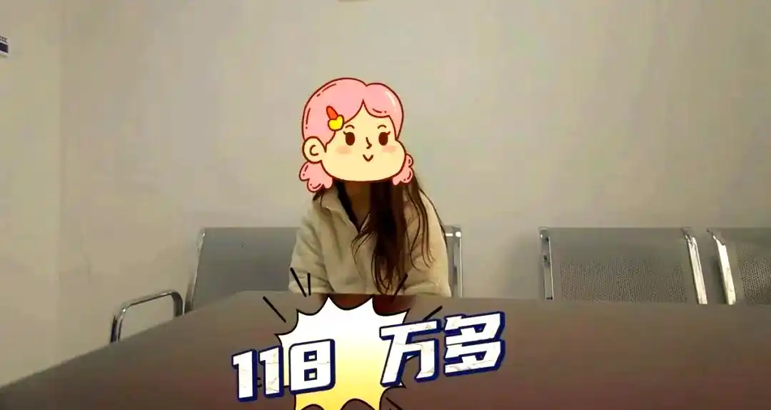 女子遇贷款骗局_网络交友诈骗_恋爱关系中的骗局