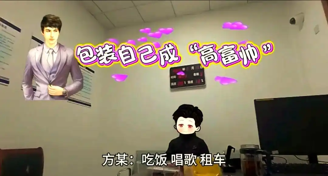 女子遇贷款骗局_恋爱关系中的骗局_网络交友诈骗