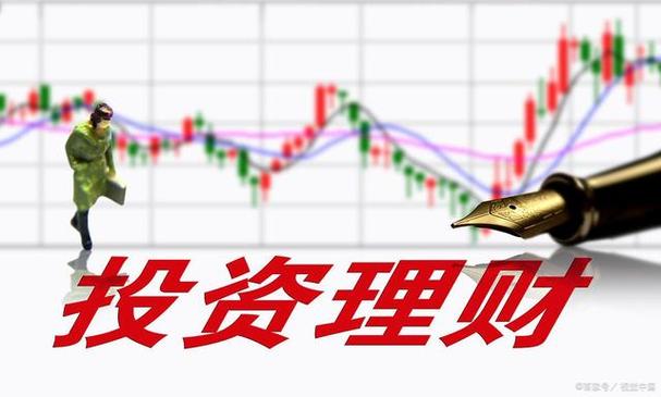 中国十大股票配资平台_股票配资app安全性_资金不足股票配资方法