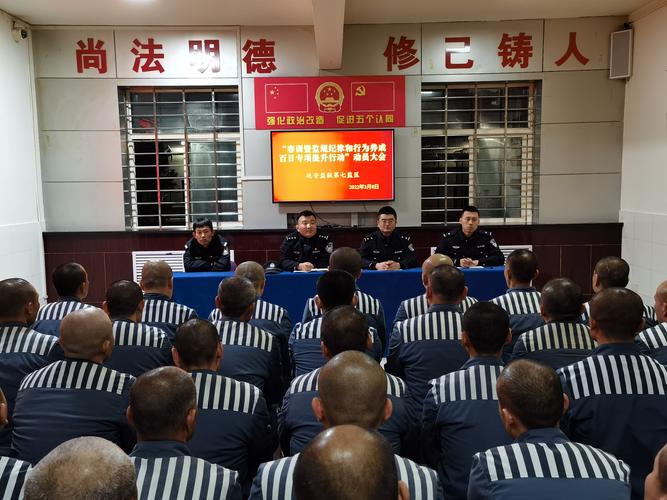 场外配资监管整顿 非法配资黑名单 投资者防范意识_期货配资公司合法