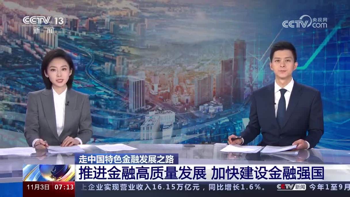 自贸区外币账户_南沙自贸区美元对换人民币怎开户_南沙自贸区ft账户