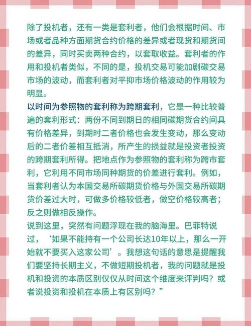 焦煤期货指标_焦炭产量对价格影响_焦炭库存指标分析