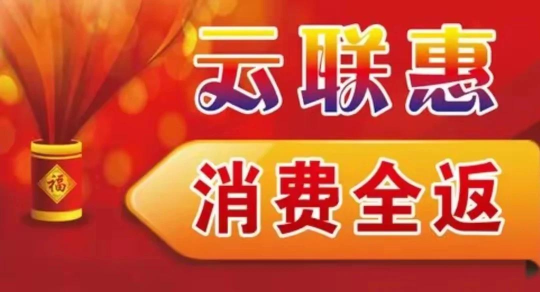 传销骗局_金融骗局_金融圈理财真假