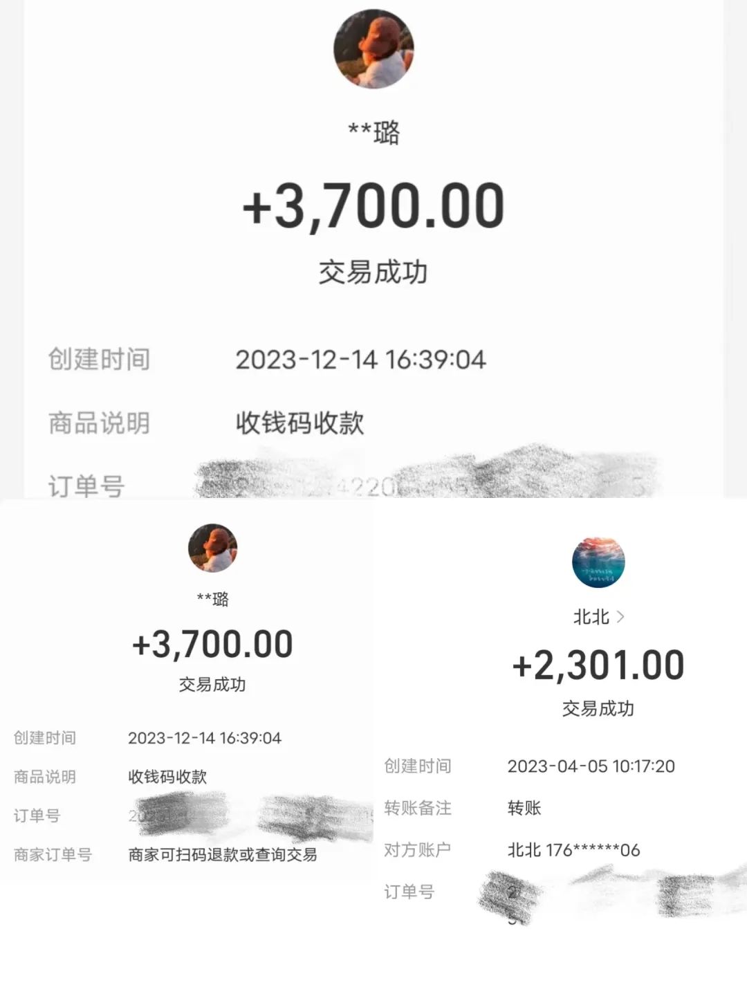 _ 租机套现网贷逾期 _手机分期付款套现贷款