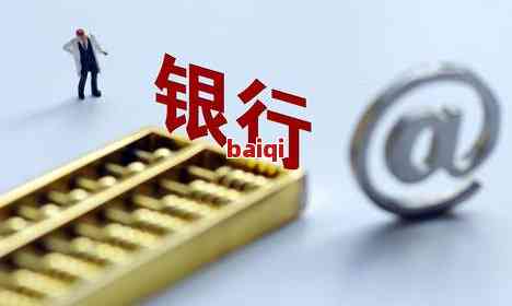 个贷业务流程详解及图解