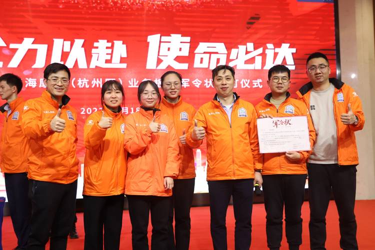 企业理财顾问服务 _第三方理财公司招聘_ 优质理财规划 