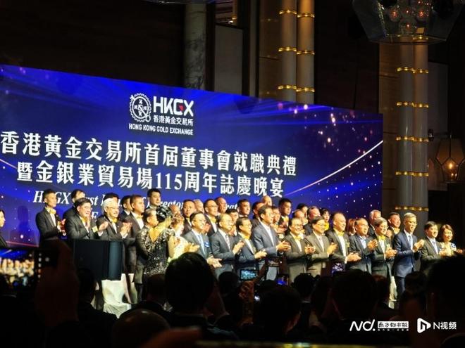 上海黄金交易开户流程_上海黄金交易开户资金门槛_上海黄金交易所 开户