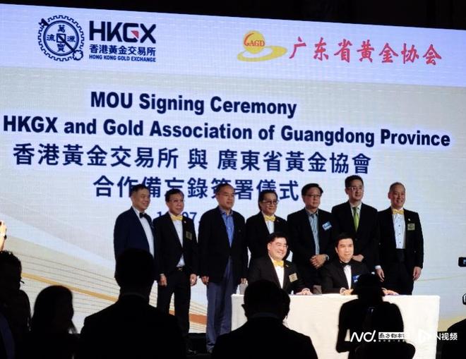 上海黄金交易开户资金门槛_上海黄金交易所 开户_上海黄金交易开户流程