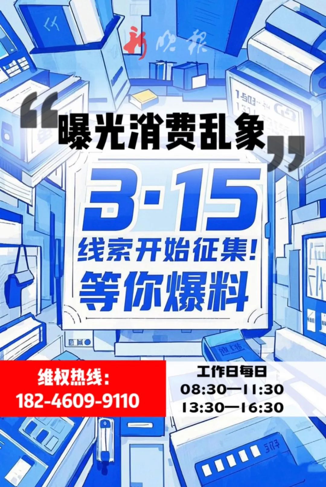 哈尔滨公积金二套房首付比例下调_购买二套房可以公积金贷款吗_哈尔滨住房公积金贷款政策调整