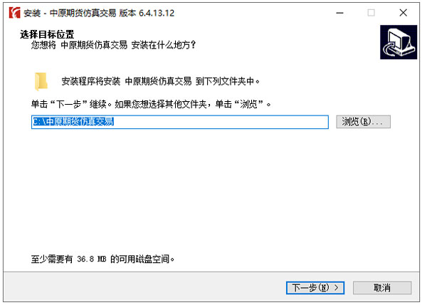 股指期货模拟比赛_股指期货模拟交易软件_中原期货仿真交易软件