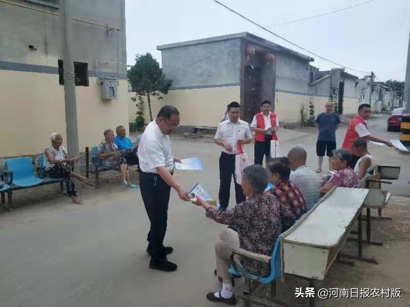  安信e贷 线上贷款产品 _安阳商都银行个贷产品_安阳商都农商银行 小微企业金融服务 