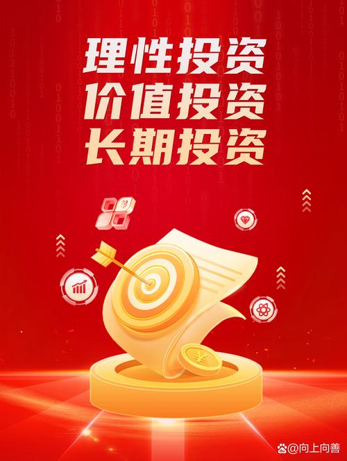 百度宣布"百度金融中心-理财平台_百发理财计划_百度金融中心