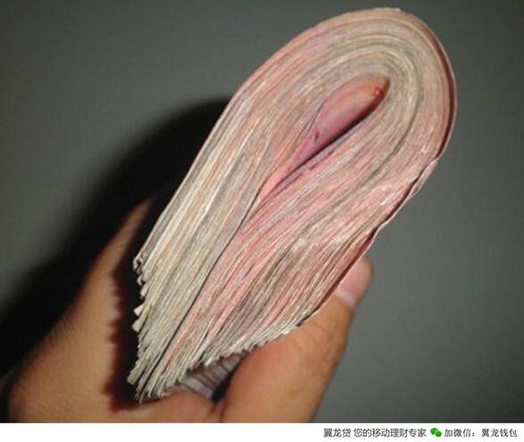 理财目标与风险偏好_一万块钱怎样理财_一万块闲置资金理财