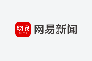 深圳公积金贷款最高额度_青岛住房公积金贷款认定标准_青岛市个人住房公积金贷款政策