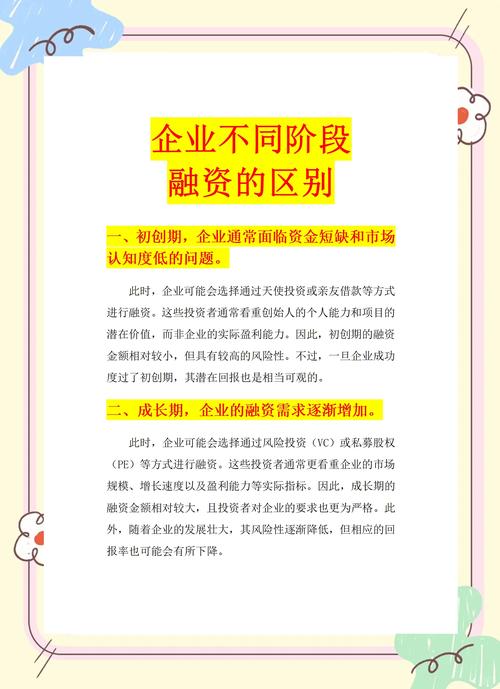 配资渠道协作_配资渠道风险控制_股票配资平台九牛网