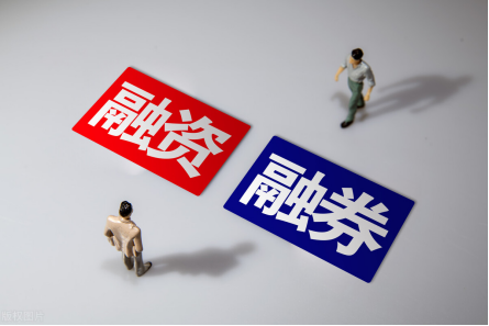 融券余额 图_融资融券余额指标分析_融资融券余额与股价关系